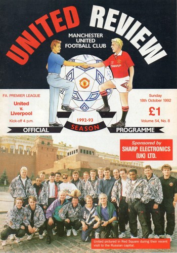 Match programme